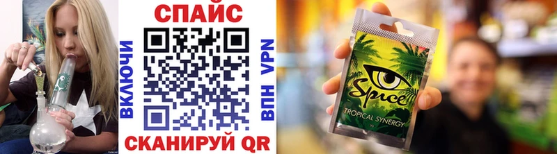 Купить  Кодинск  Бутират BDO 