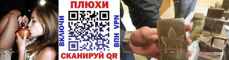 Гашиш Изолятор  Купить где  Кодинск 