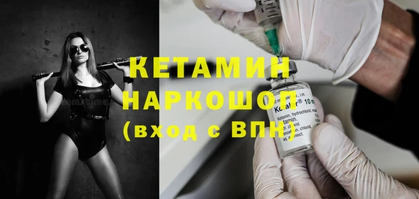 ГАЛЛЮЦИНОГЕННЫЕ ГРИБЫ Гусев