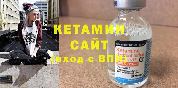 ГАЛЛЮЦИНОГЕННЫЕ ГРИБЫ Гусев