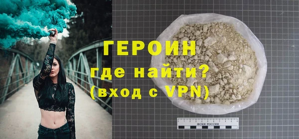 ГАЛЛЮЦИНОГЕННЫЕ ГРИБЫ Гусев