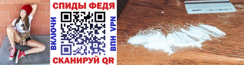 Купить где  Кодинск  МЕТАМФЕТАМИН витя 
